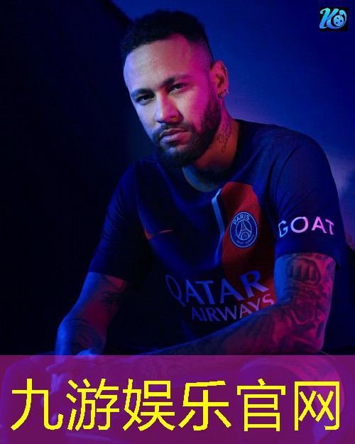 九游娱乐,世界杯足球赛第一个入球者