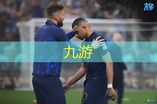 九游,新乡笼式足球培训班在哪里