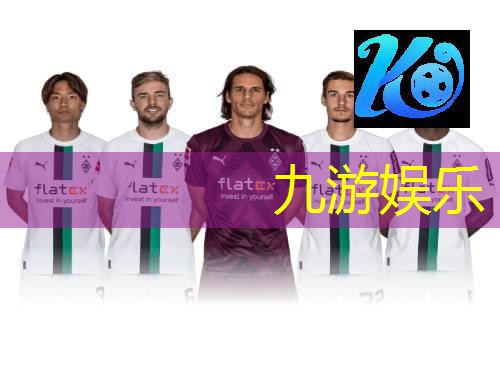 九游娱乐,少儿足球比赛介绍