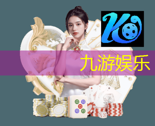 九游,舒城实验小学足球培训班