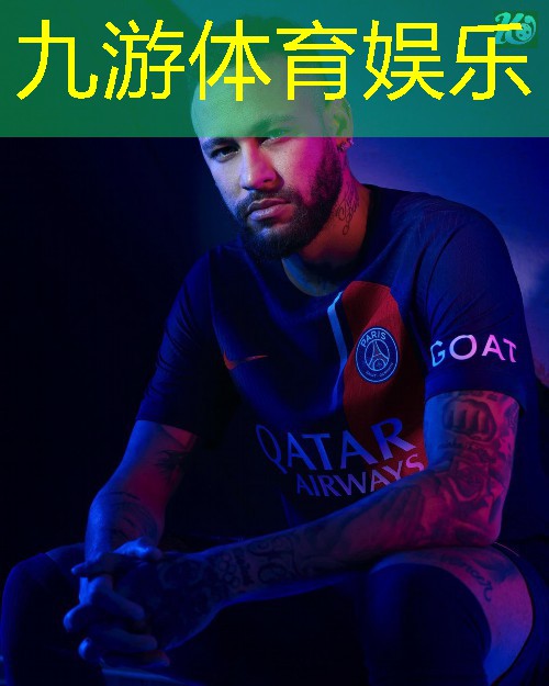 世界杯足球赛第一个入球者