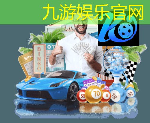 足球规则显示牌幼儿园