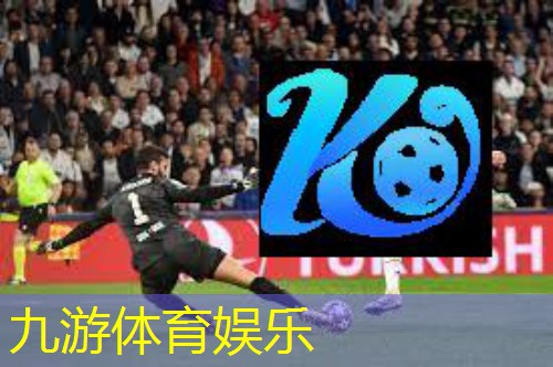 足球挡板练球技巧和方法