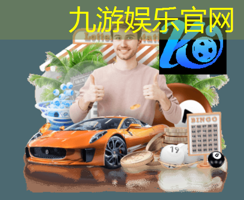足球裁判一级培训内容是什么