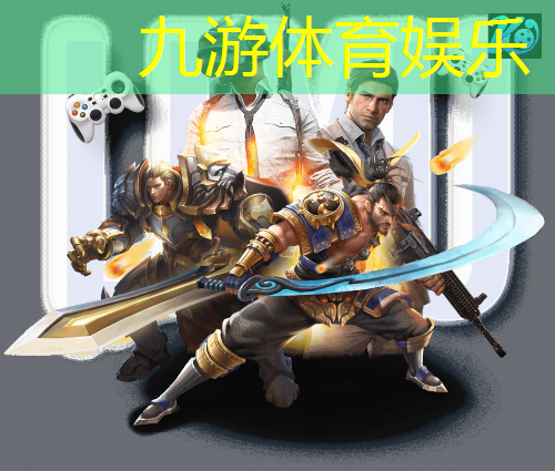足球规则和人员排布