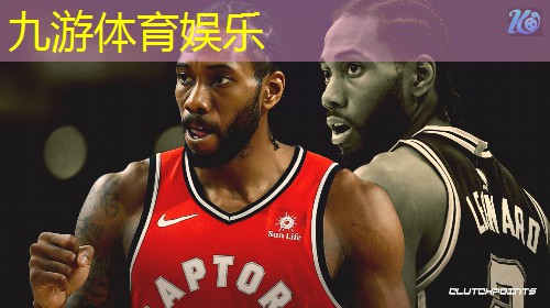 足球的布局规则有哪些种类