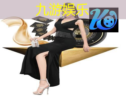 足球胜负所有规则表格怎么做