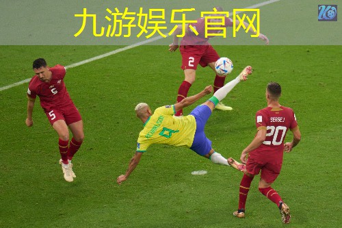 安仁县足球培训机构哪家好