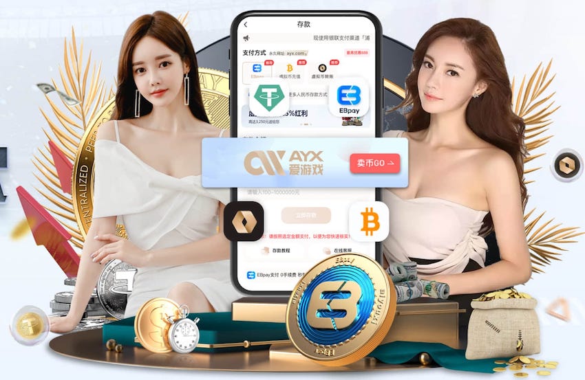 2026世界杯指定网站 2026传媒机构AI中台建设新动向：人工智能引擎升级、算力投入与运营机制变化