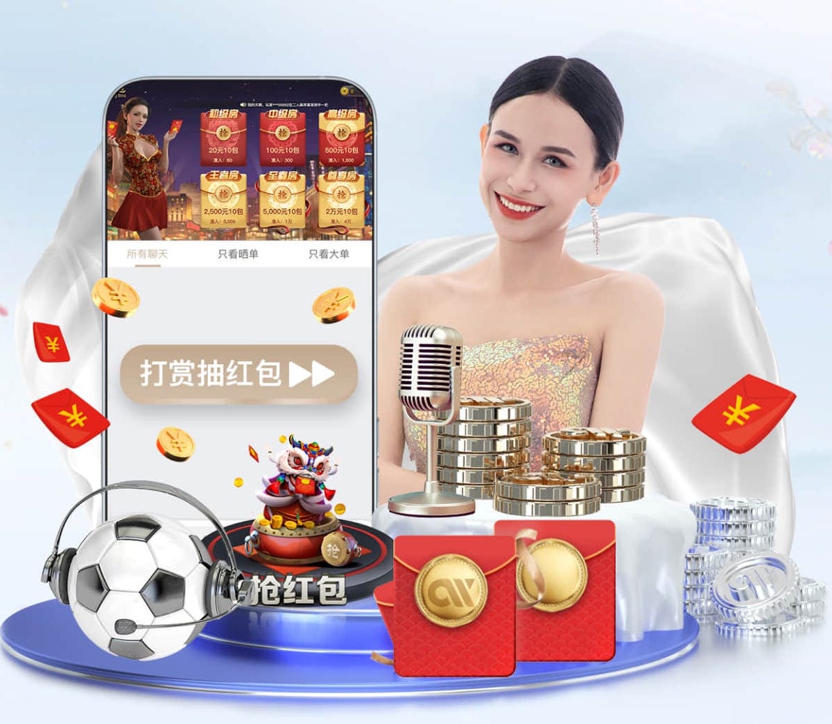 2026世界杯官方合作网站 2026会展传媒新趋势：AI制作活动会务物料，海报、暖场视频与现场大屏一体化联动