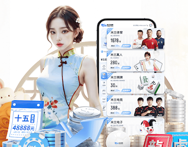 2026世界杯官网 新媒体平台算法与推荐机制今年怎么变？2026主流平台流量分配与内容方向盘点