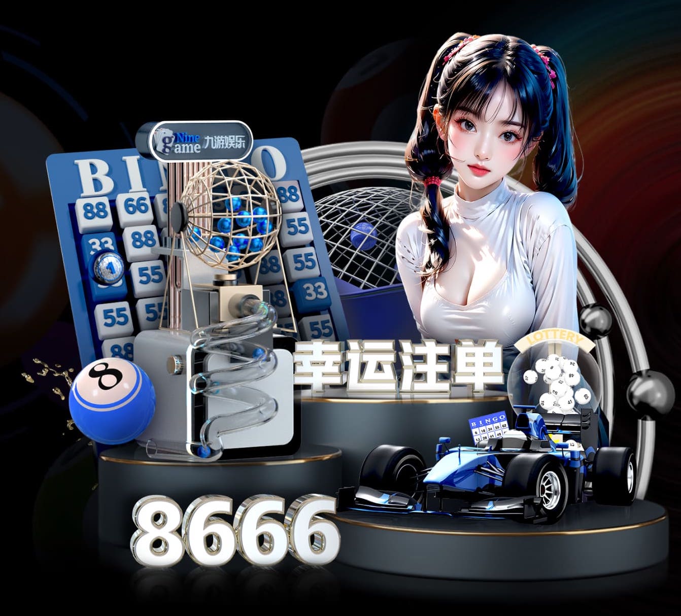 亚博体育 AI智能投顾产品趋势观察：2026年风险评估模型升级与监管动态最新解读