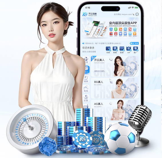 亚博体育 媒体运营外包服务怎么选：报价构成拆解、合同关键条款与交付验收标准 - 副本 (3)